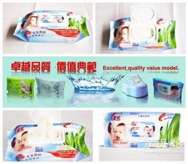 佛山德恒在線 專業(yè)濕巾、濕毛巾生產(chǎn)商，打造衛(wèi)生用品新標(biāo)桿